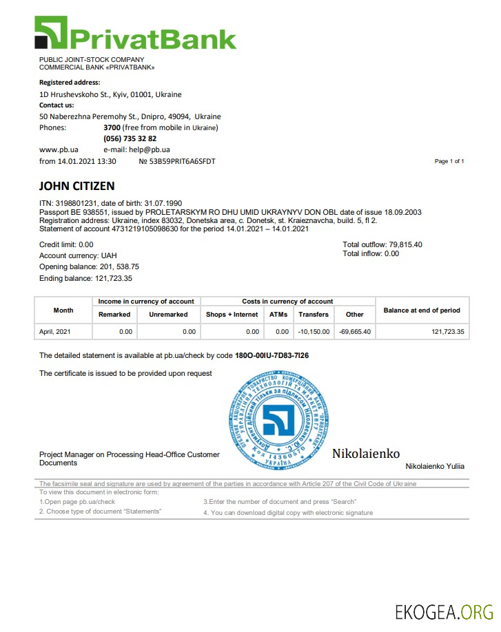 Modèle de relevé bancaire Ukraine Privatbank au format Word et PDF